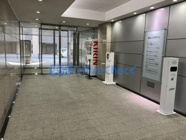 Ｄａｉｗａ小伝馬町ビル