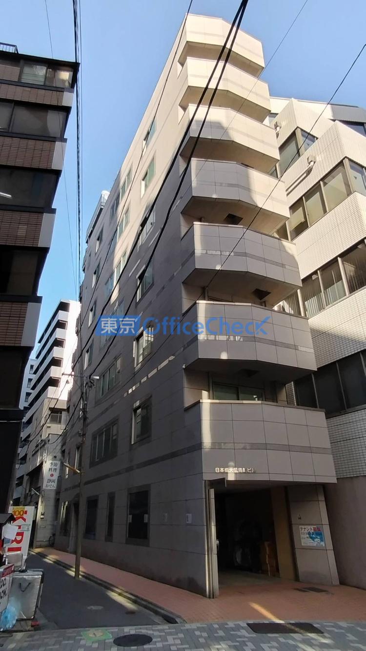 日本橋大伝馬町ビル