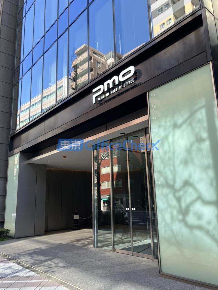 ＰＭＯ日本橋大伝馬町