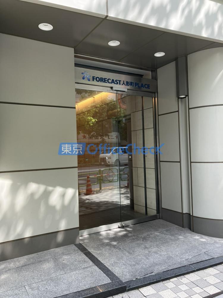 ＦＯＲＥＣＡＳＴ人形町ＰＬＡＣＥ