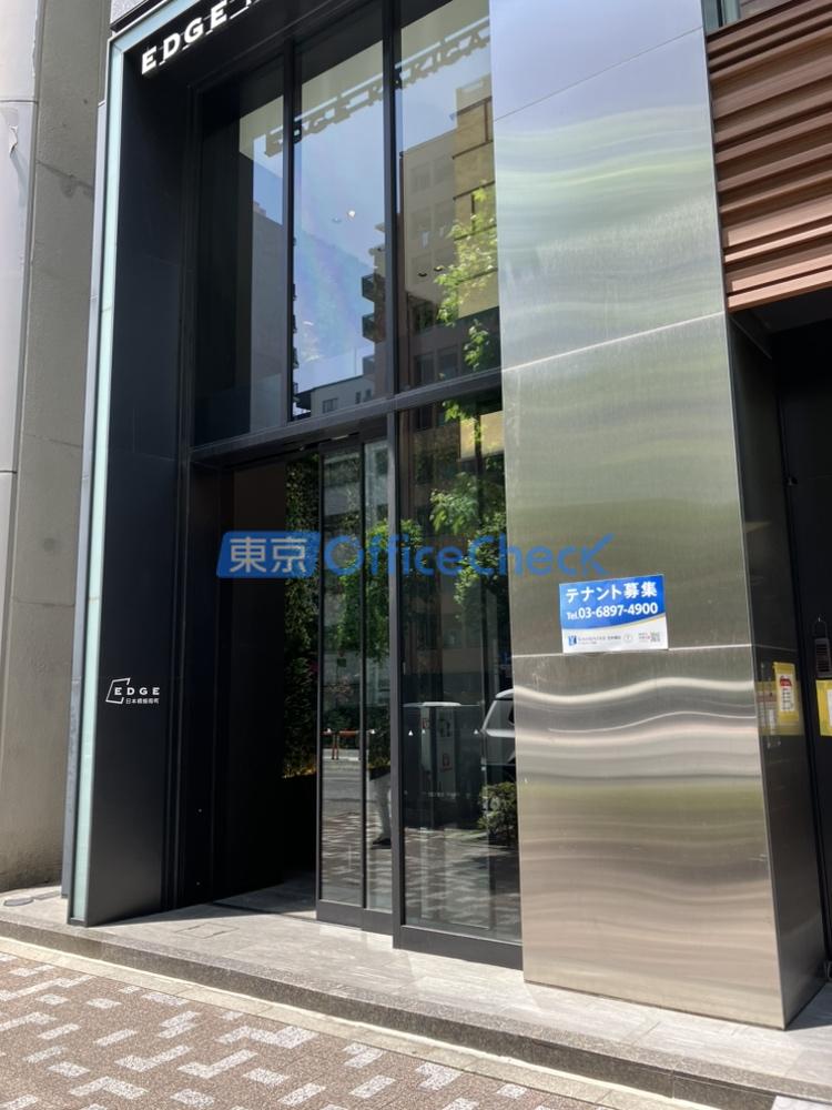 ＥＤＧＥ日本橋蛎殻町