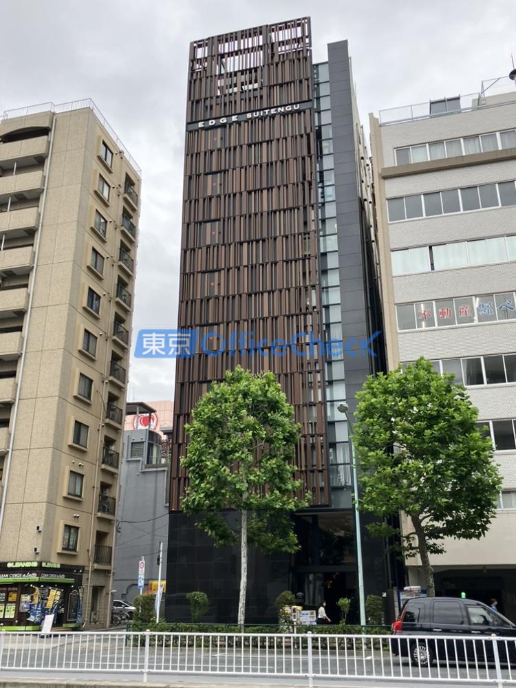 EDGE水天宮