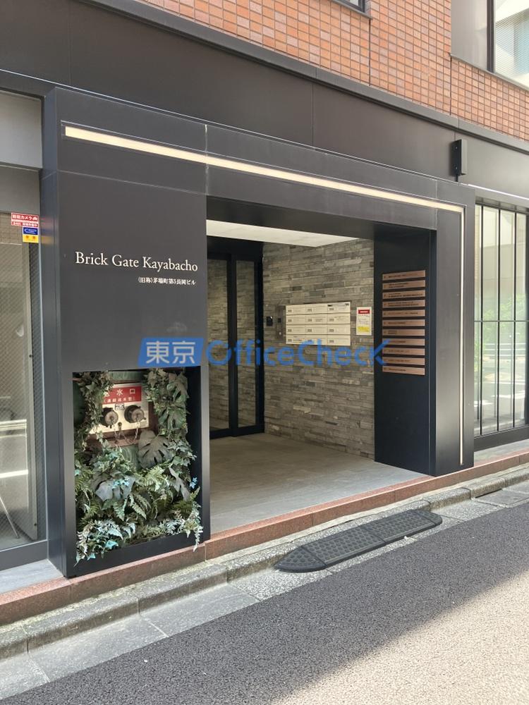 BRICK GATE茅場町
