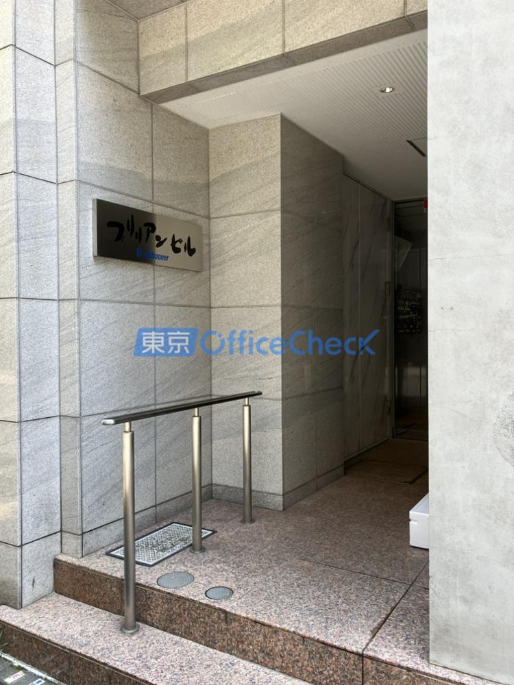 Ｂｒｉｌｌｉａｎ Ｂｕｉｌｄ