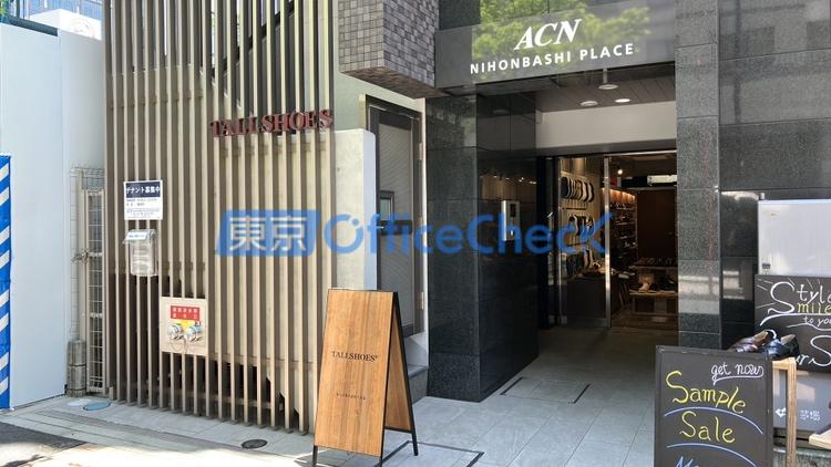 ＡＣＮ日本橋ＰＬＡＣＥ