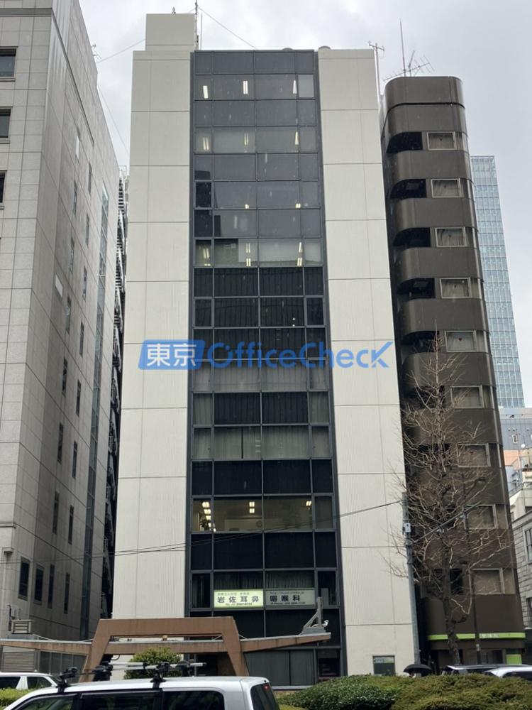 光和ビル