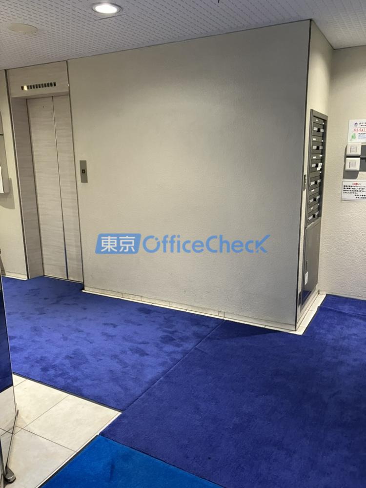 光和ビル