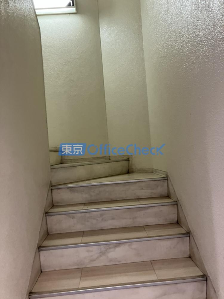 光和ビル