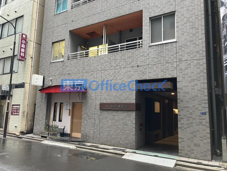Ａ・Ｍ京橋ビル