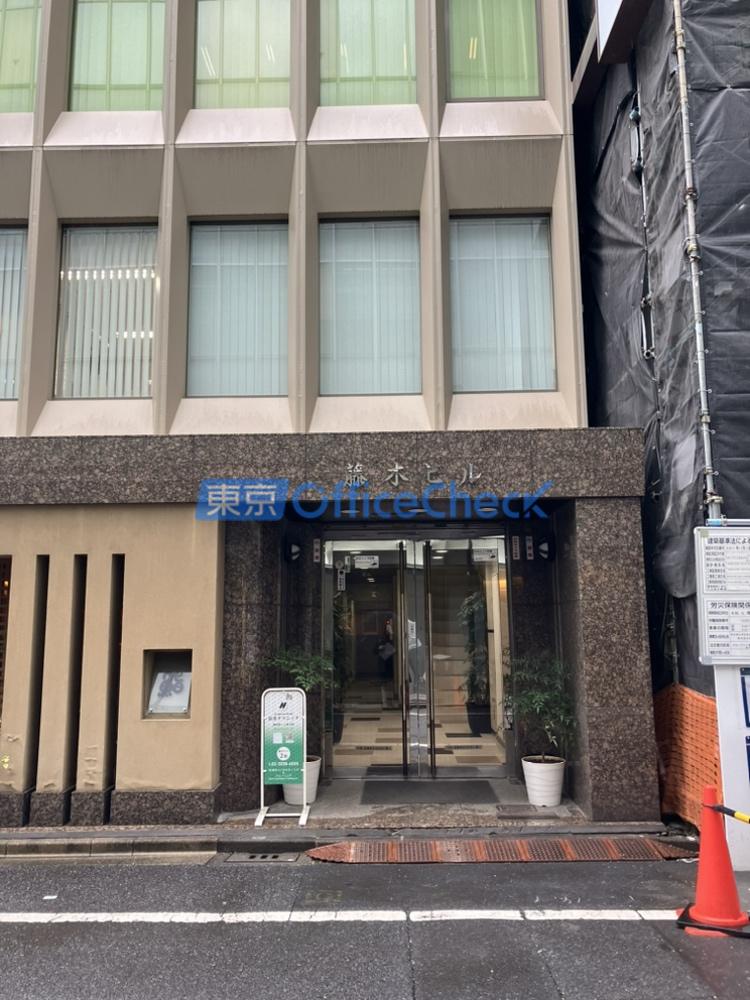 藤木ビル
