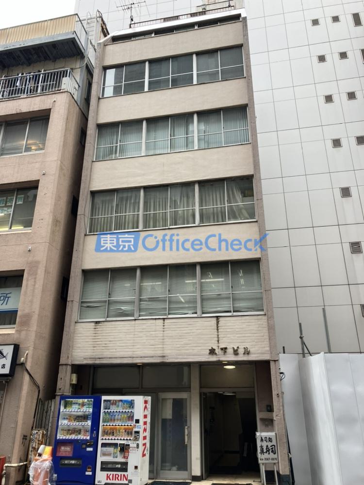 木下ビル