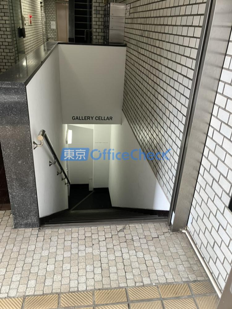 宝国ビル
