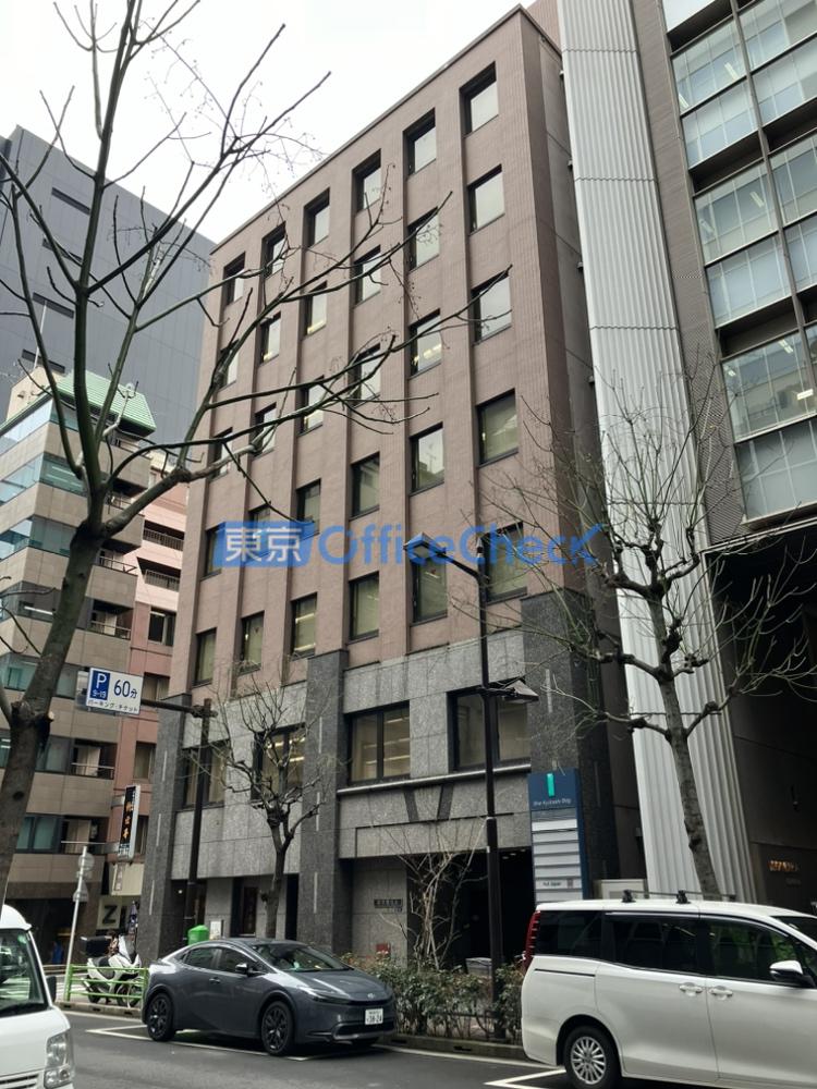 新京橋ビル