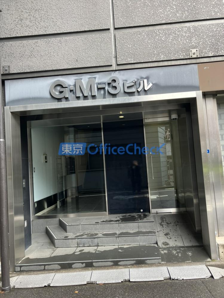 ＧＭｰ３ビル
