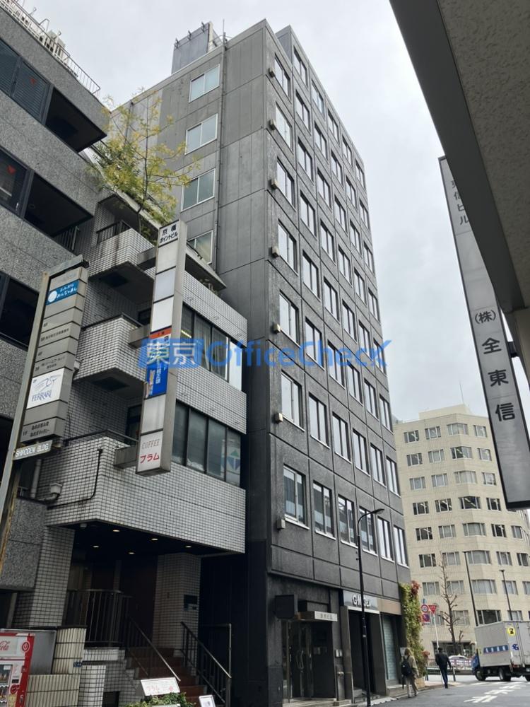 京橋鈴木ビル