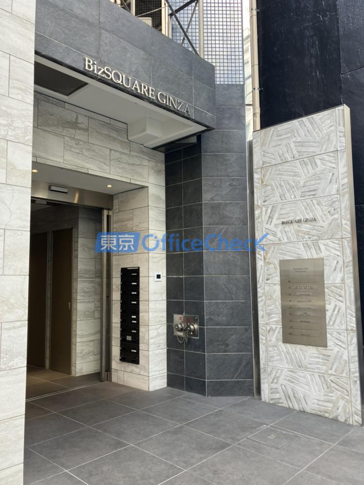 ＢｉｚＳＱＵＡＲＥ ＧＩＮＺＡ