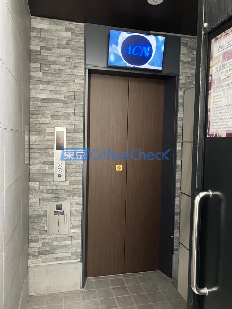 ＡＣＮ築地二丁目ビル