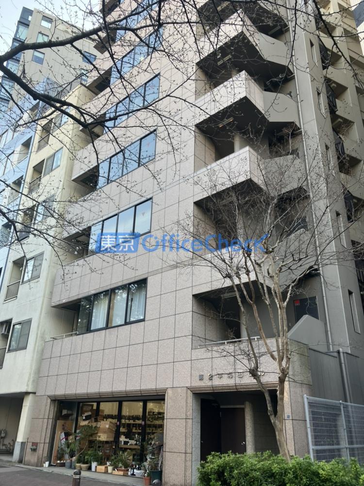 第２平和田ビル