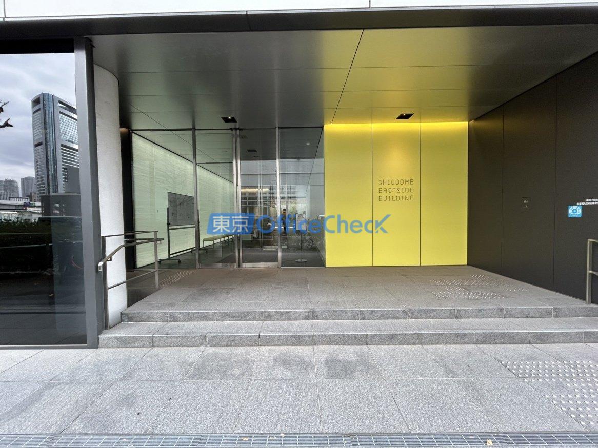汐留イーストサイドビル