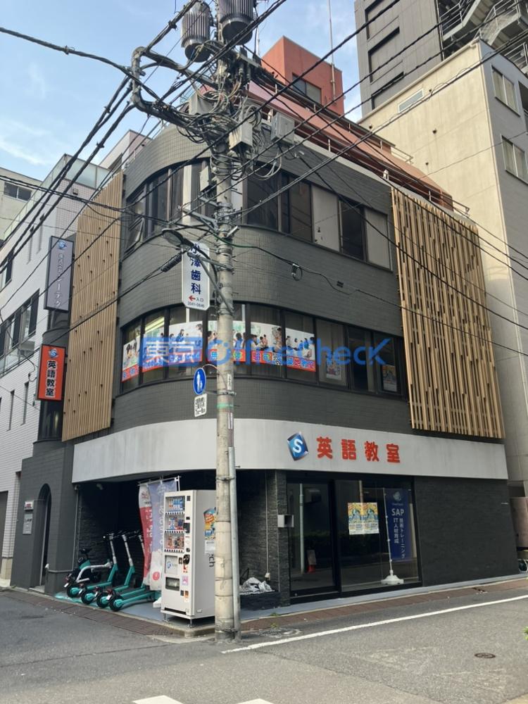 ＳＥＡビルディング