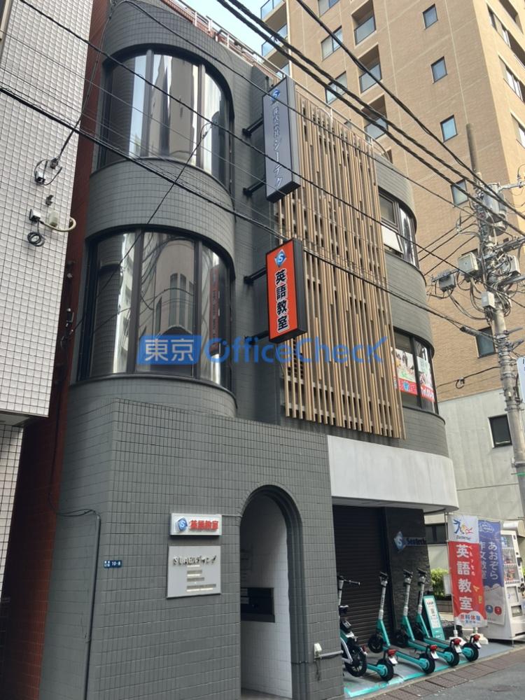 ＳＥＡビルディング