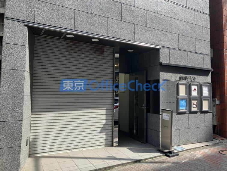 楠本第１７ビル