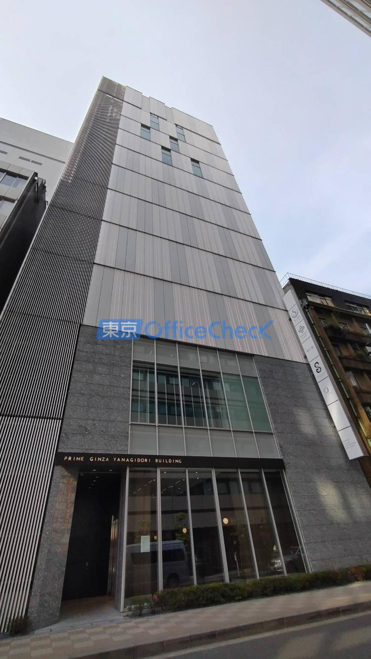 プライム銀座柳通りビル