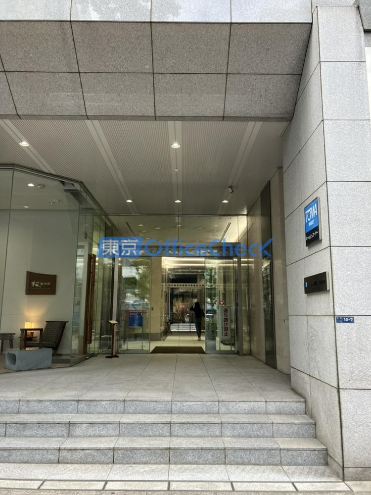 ヒューリック銀座三丁目ビル