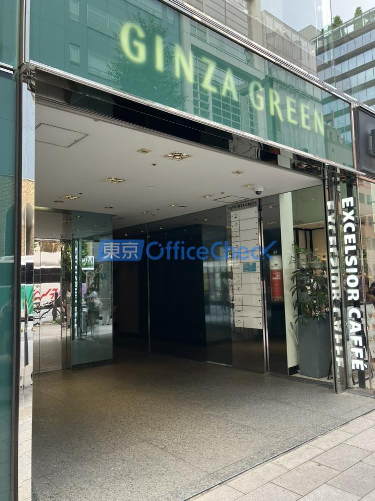 ＧＩＮＺＡ ＧＲＥＥＮ