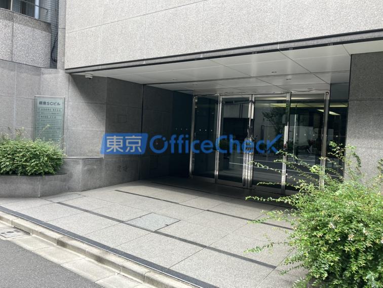 銀座エスシービル