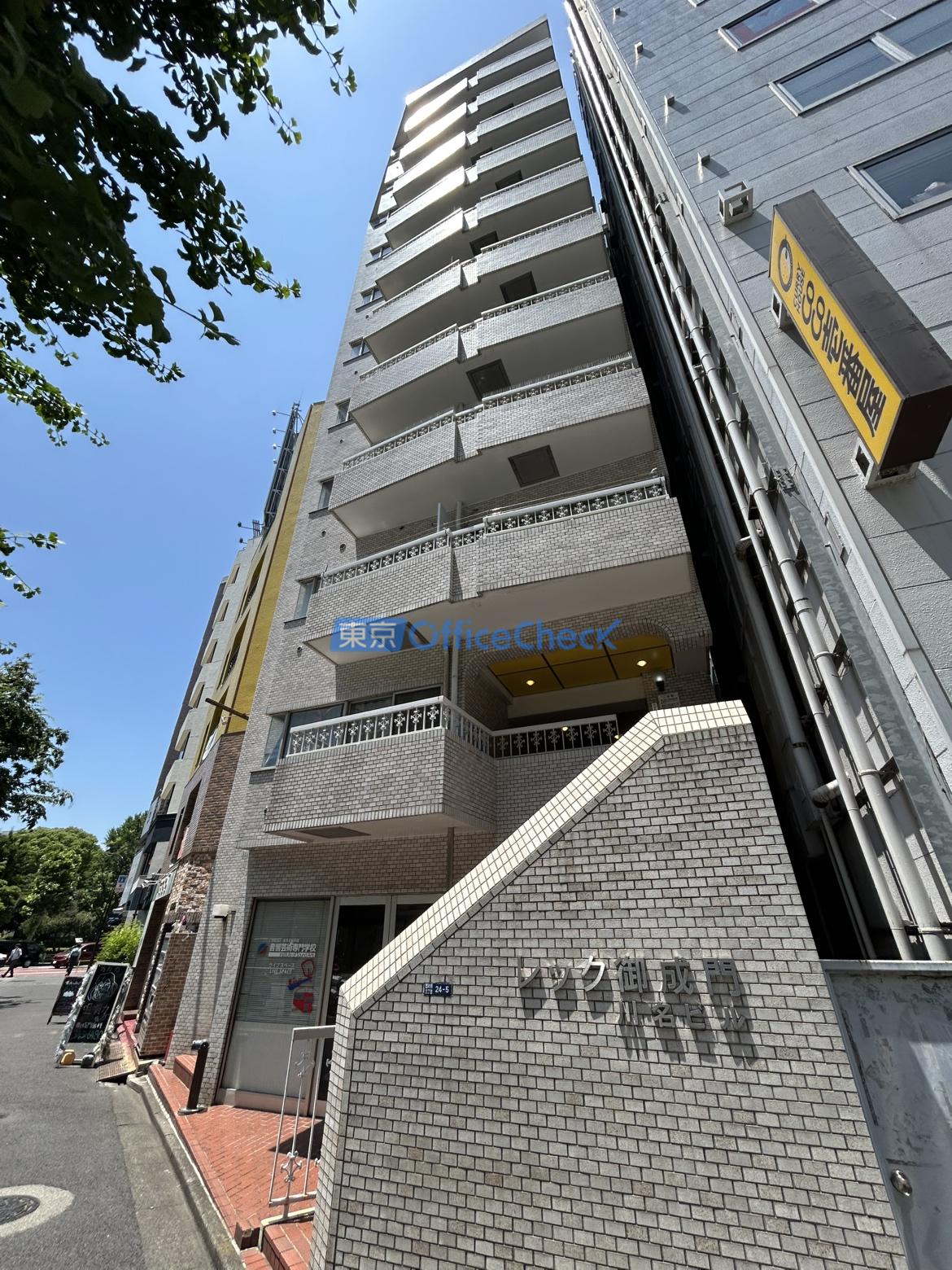 レック御成門川名ビル