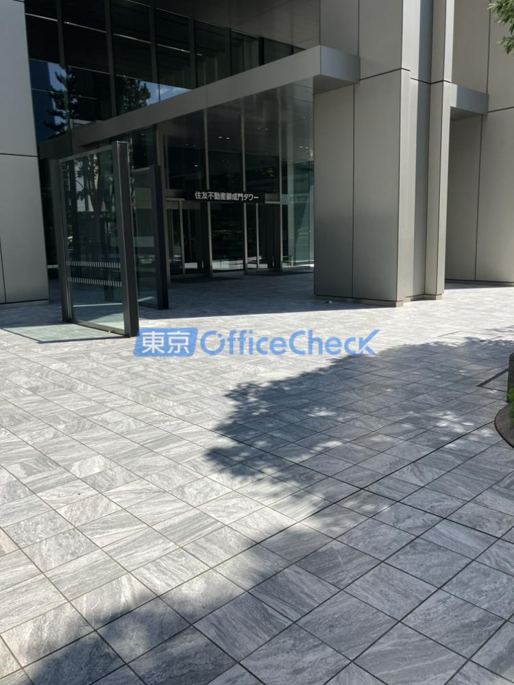 住友不動産御成門タワー