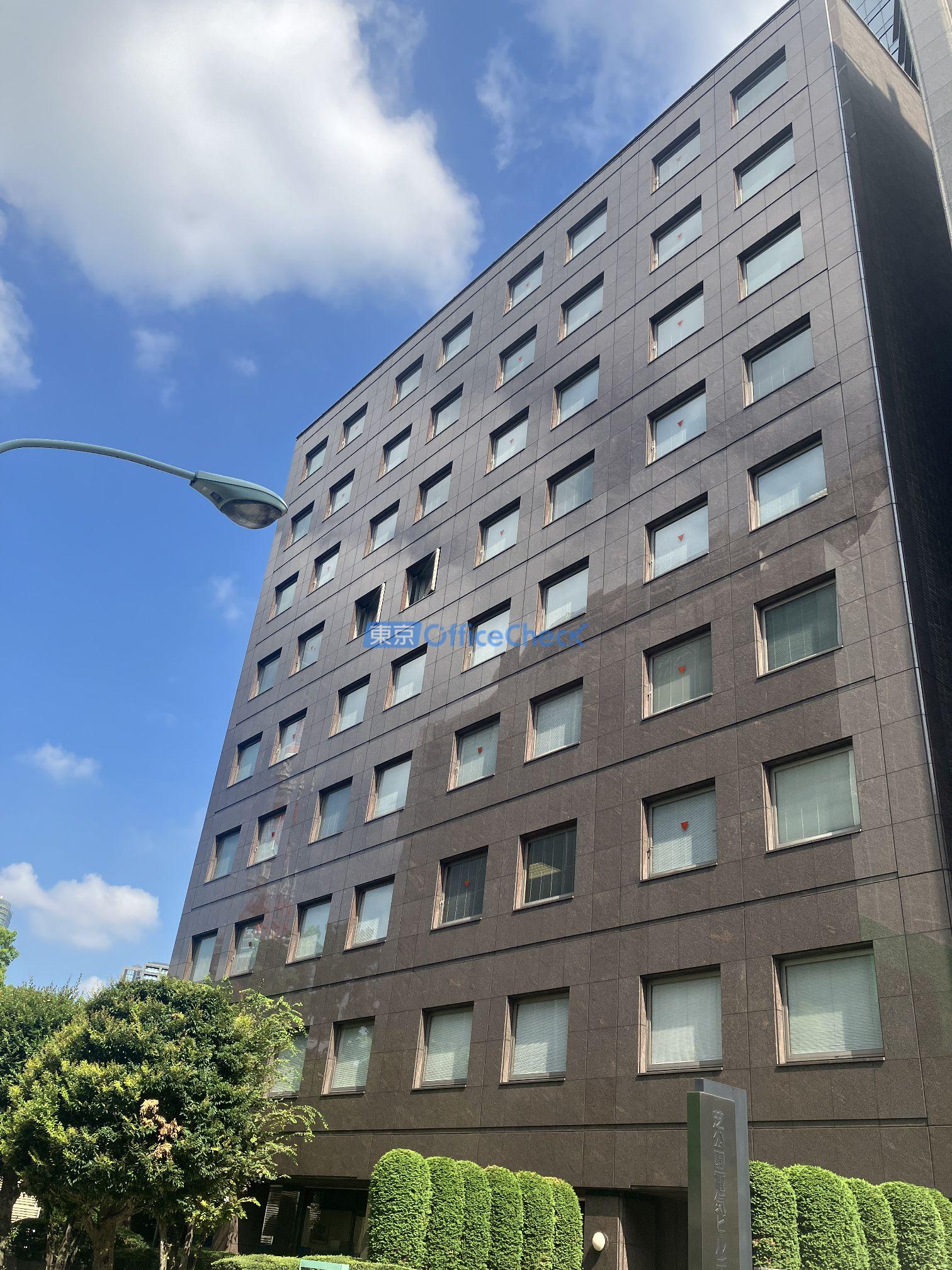 芝公園電気ビルディング