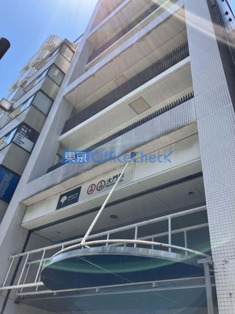 芝大門加藤ビル