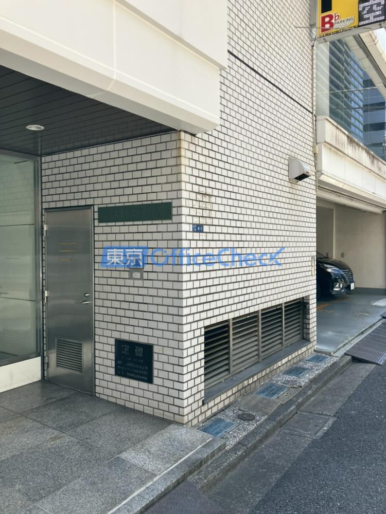 芝大門エフビル