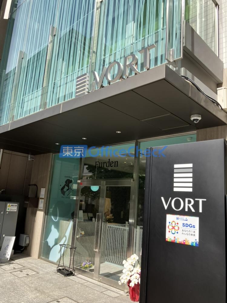 VORT芝大門Ⅲ