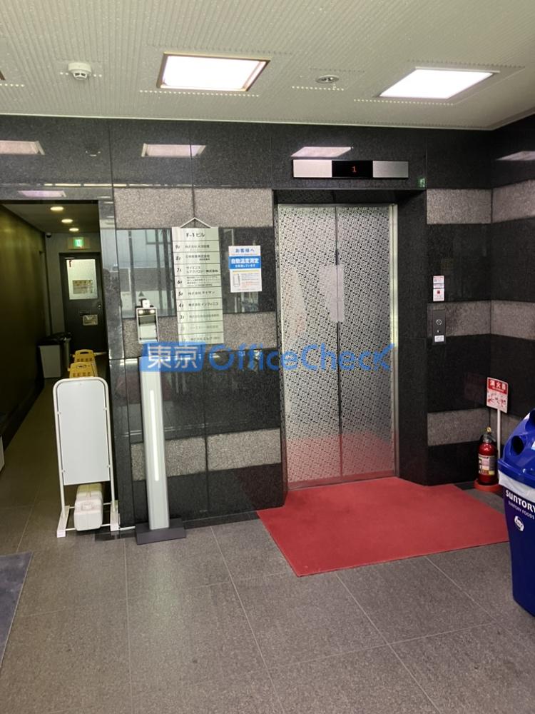 浜松町Ｆー１ビル