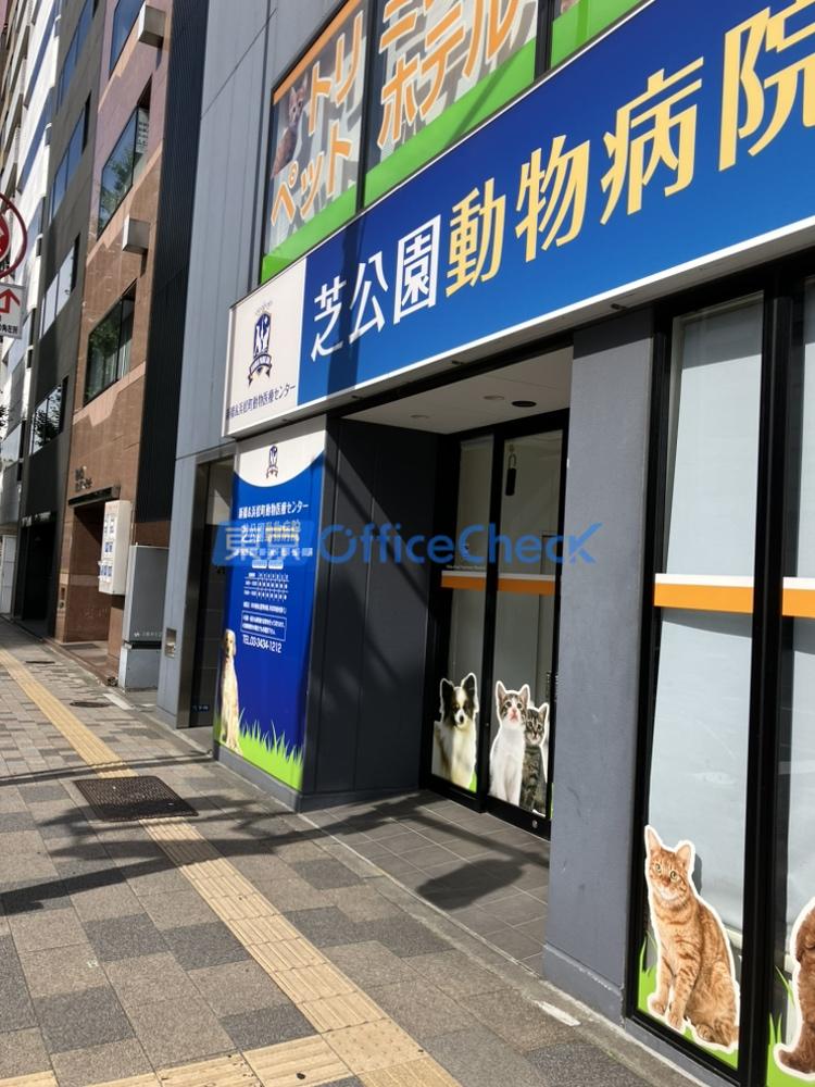 ＶＩＳＴＡ浜松町ビル