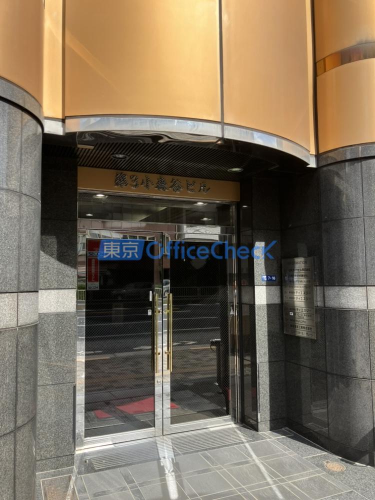 第3小森谷ビル別館