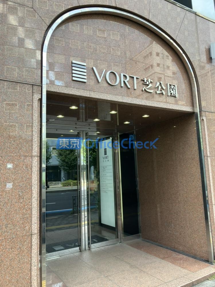 ＶＯＲＴ芝公園