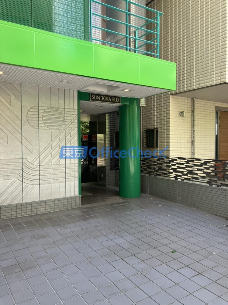 ＳＵＮ ＴＯＲＡビル