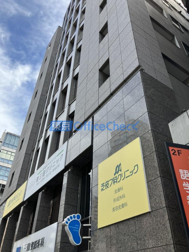 ＭＡビル三田ＩＩ