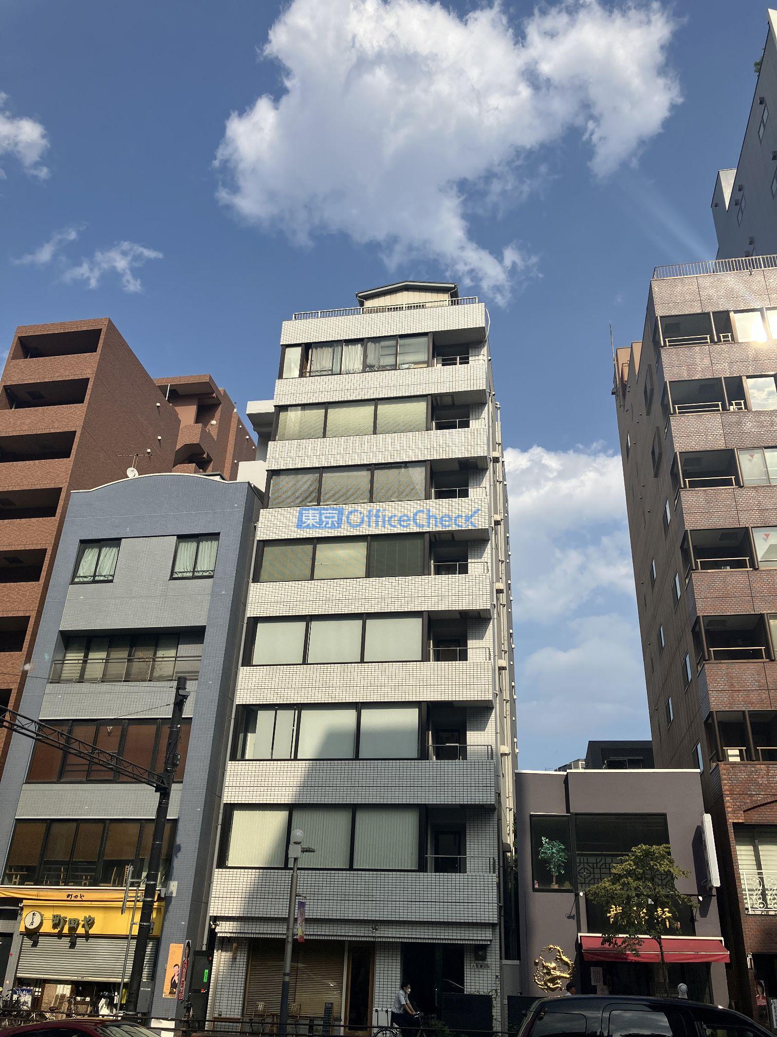 大正堂ビル