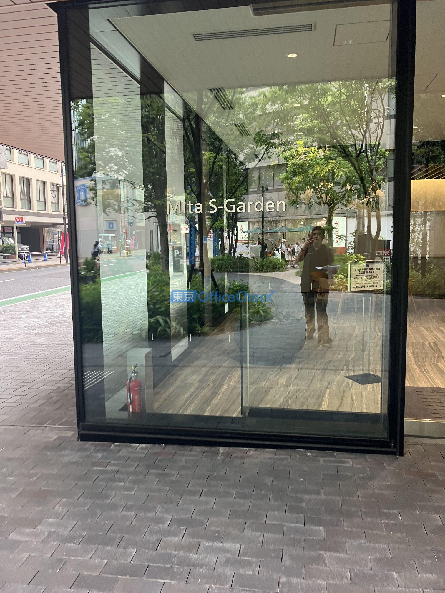 Ｍｉｔａ Ｓ-Ｇａｒｄｅｎ