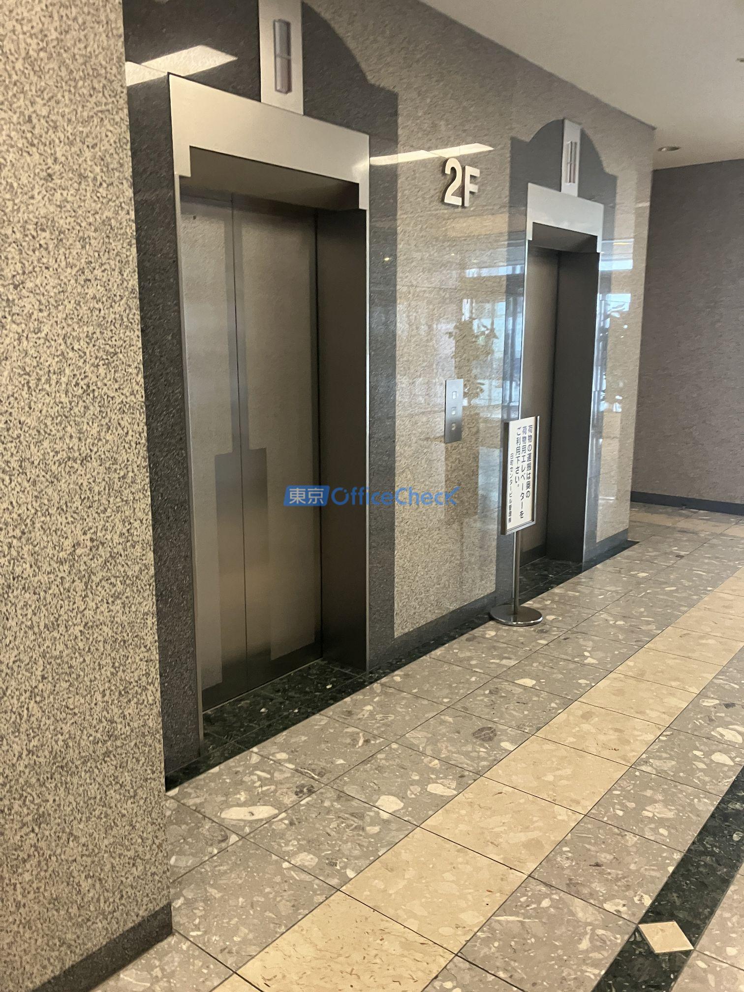 田町センタービル