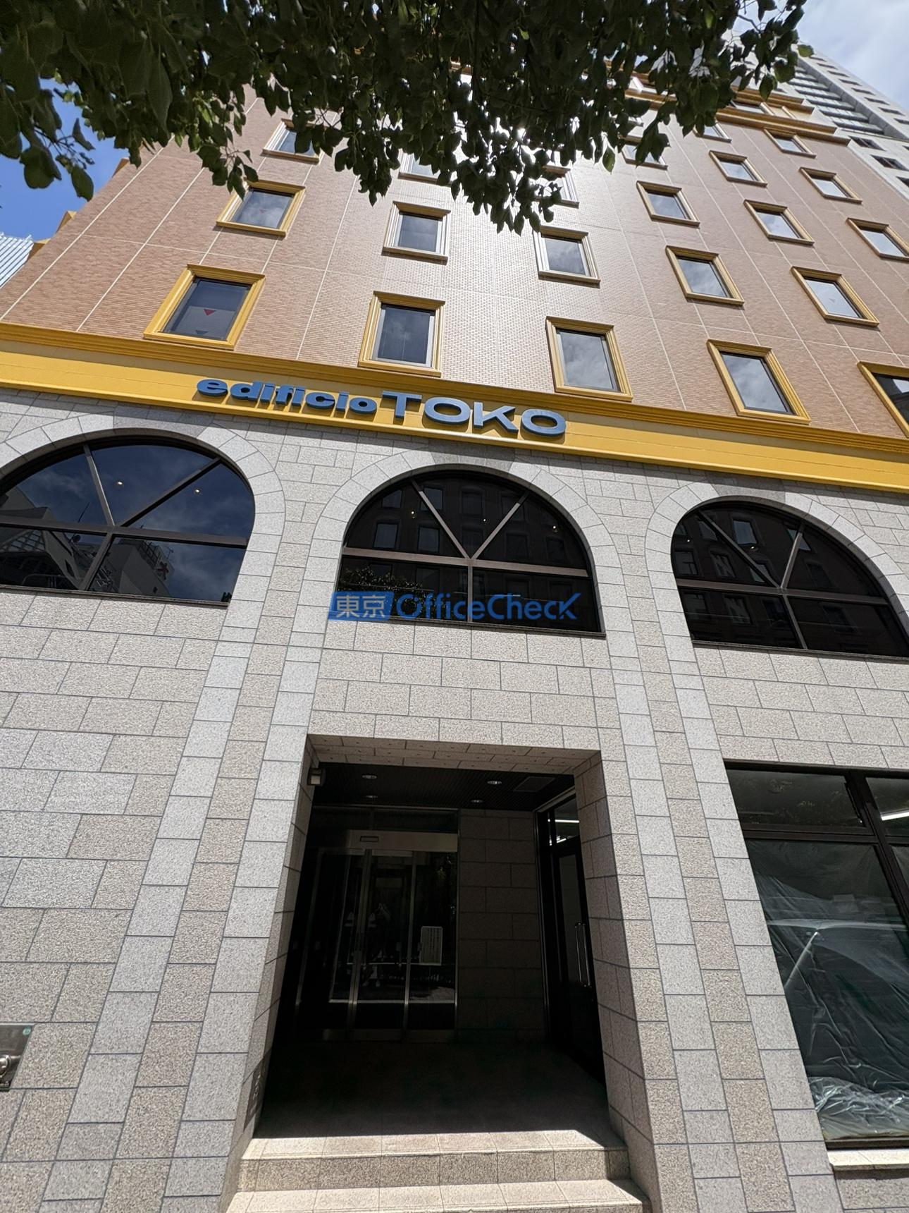 エディフィチオ トーコー