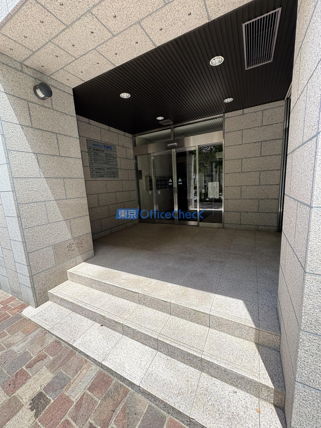 エディフィチオ トーコー