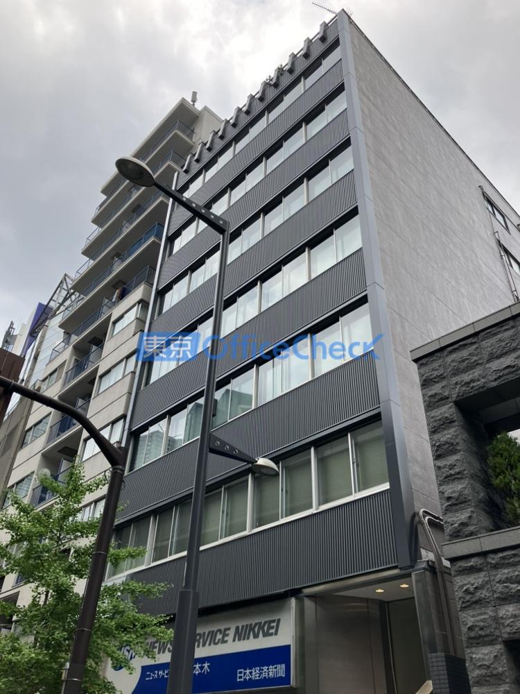 福吉町ビル