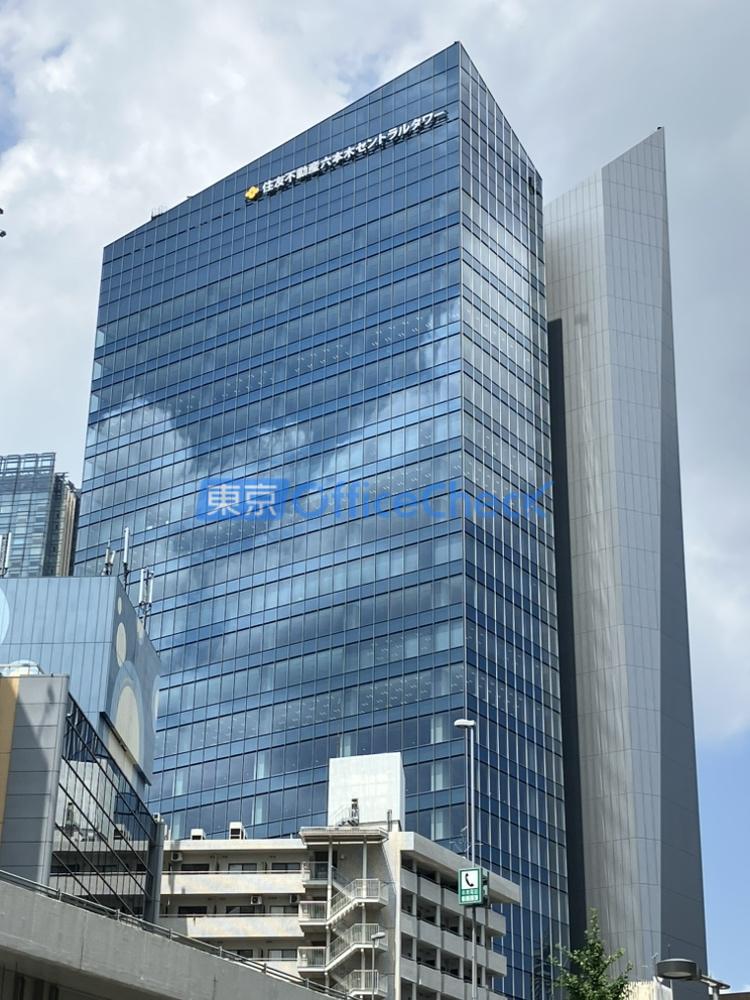 住友不動産六本木セントラルタワー