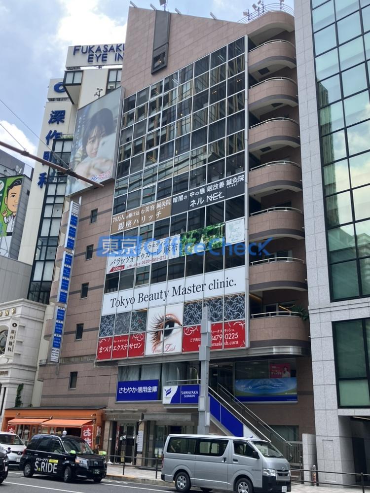 ミクニ六本木ビル